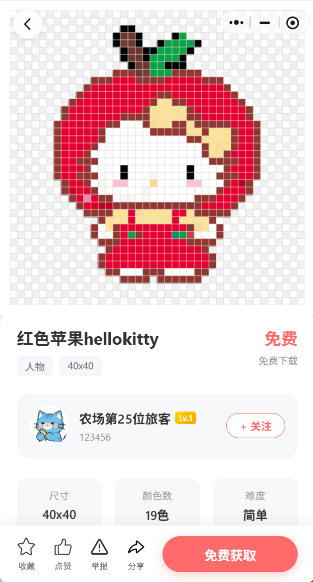 灵感画廊作品展示1