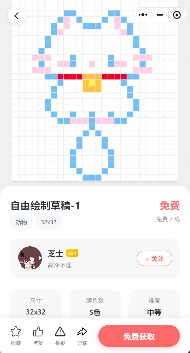 灵感画廊作品展示2