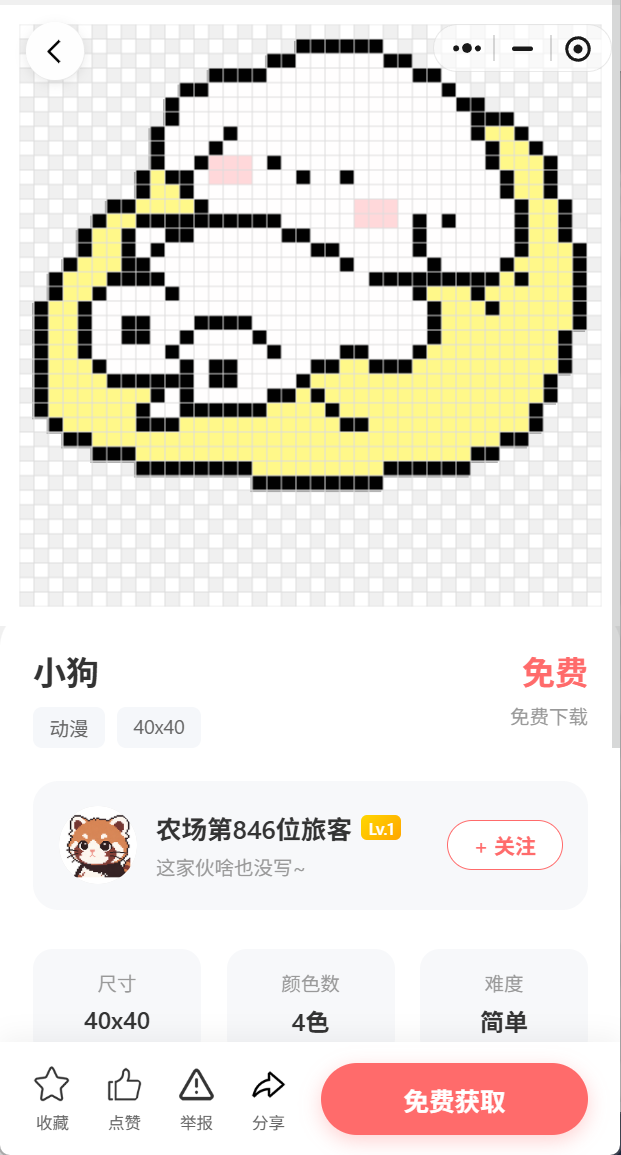 灵感画廊作品展示4
