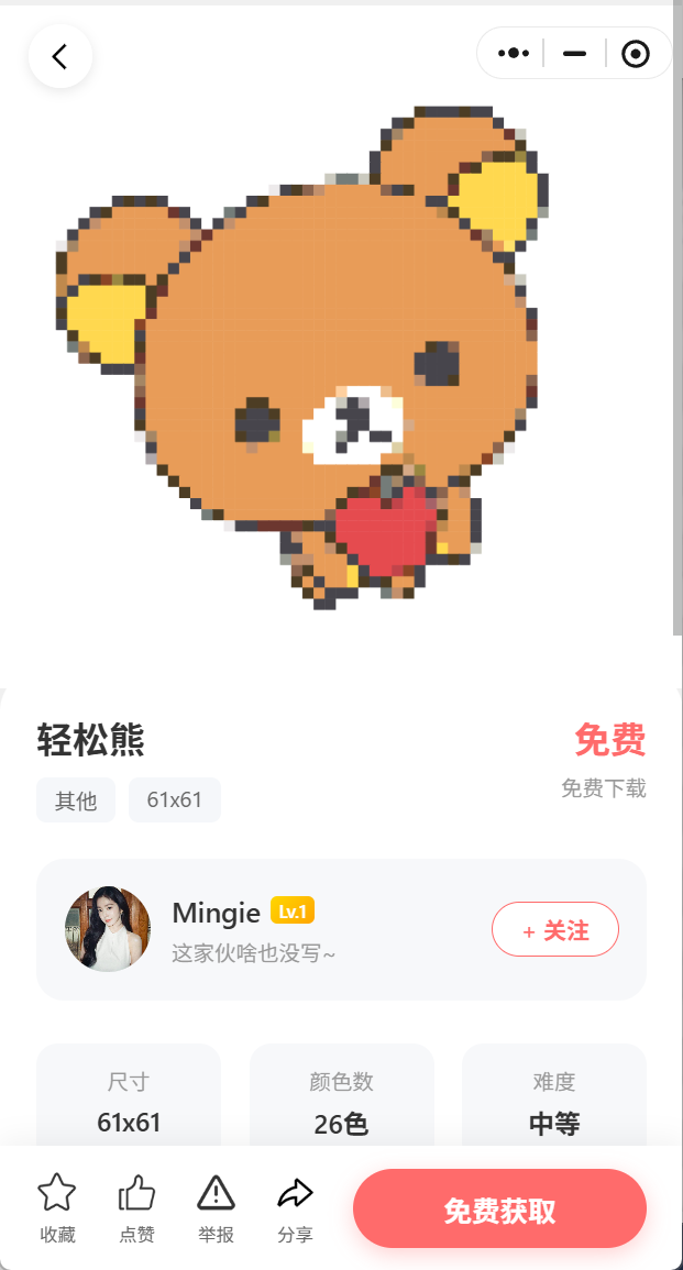灵感画廊作品展示7